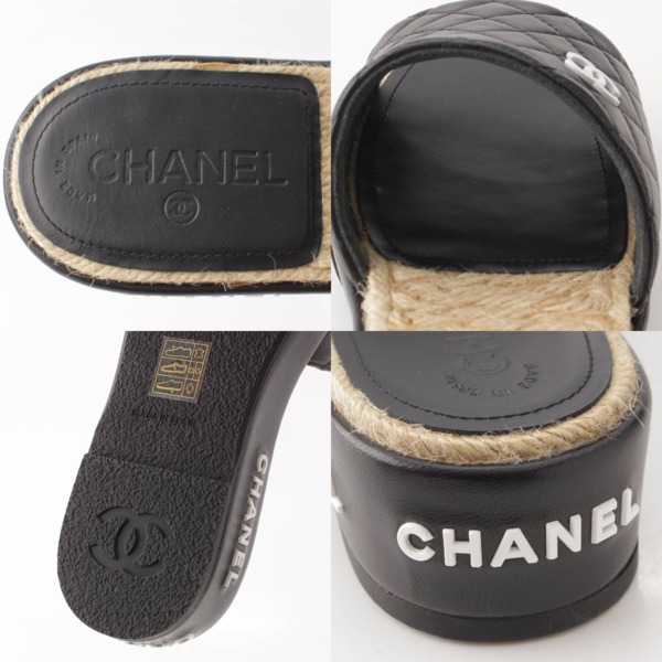 シャネル Chanel 20P マトラッセ ココマーク ラムスキン エスパドリーユ サンダル G35925 ブラック 39 中古 通販 retro  レトロ