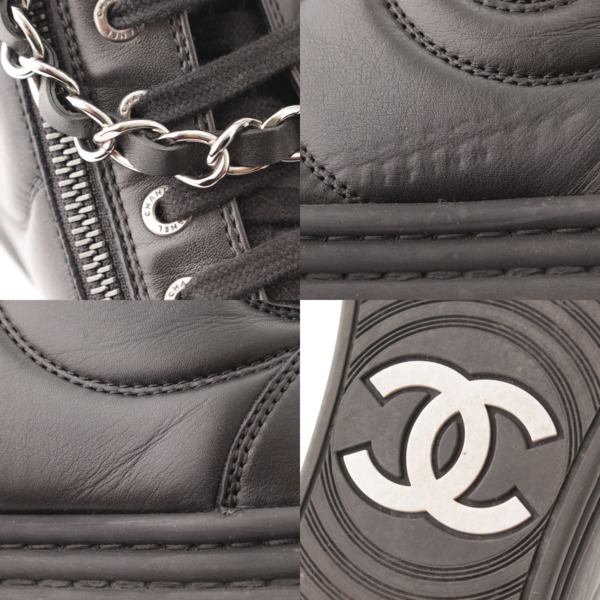 シャネル(Chanel) ココマーク チェーン ハイカットスニーカー G31316 ブラック 37 中古 通販 retro レトロ