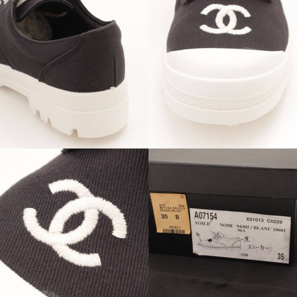 シャネル(Chanel) キャンバス ココマーク ローカットスニーカー A07154 