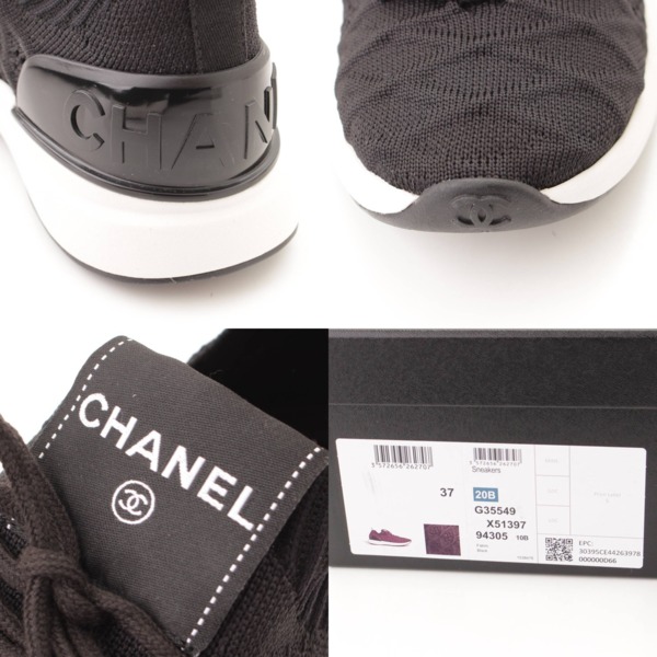 シャネル(Chanel) 20B ココマーク ニット ロゴ スニーカー G35549 ブラック 37 中古 通販 retro レトロ