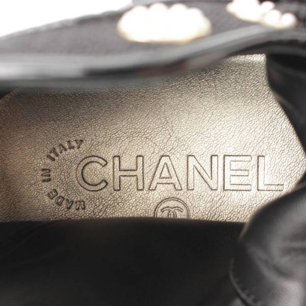 シャネル(Chanel) ココマーク マトラッセ パール キャンバス×レザー ハイカットスニーカー ブラック 36 中古 通販 retro レトロ