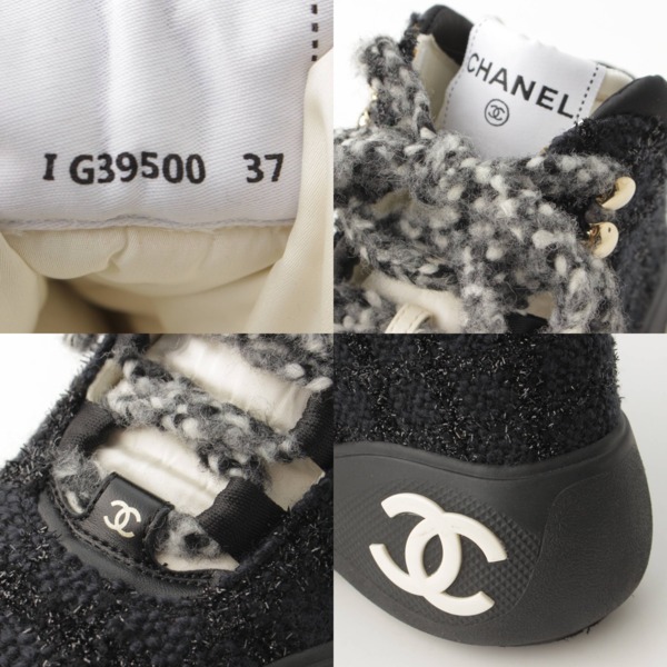 シャネル(Chanel) 22N ココマーク ココネージュ ツイード レースアップ 