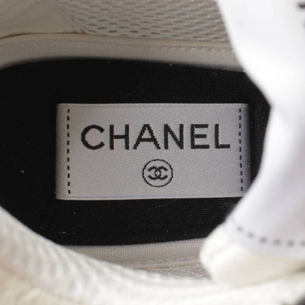 シャネル Chanel 22A ココマーク スエード カーフスキン スニーカー
