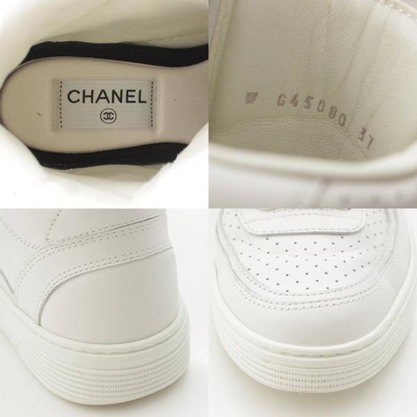 シャネル Chanel 23A ココマーク ハイカット レザー スニーカー G45080 