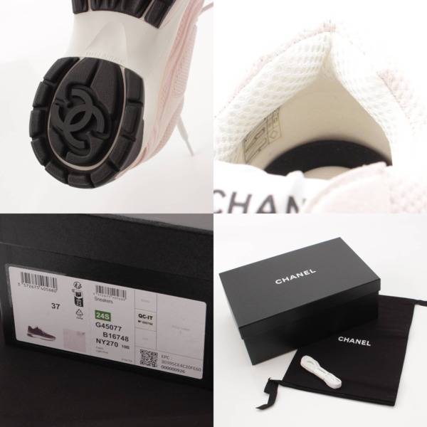 先行SALE】シャネル Chanel 24S ココマーク メッシュ スニーカー シューズ G45077 ピンク 37 中古 通販 retro レトロ