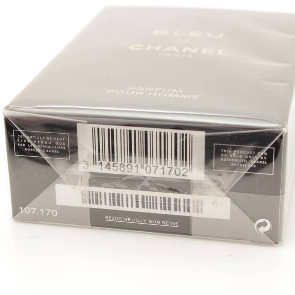 シャネル(Chanel) BLEU オードゥ パルファム 50ml メンズ 香水 中古 通販 retro レトロ