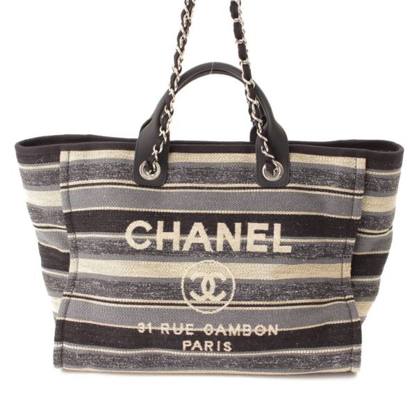 シャネル(Chanel) ドーヴィル ミディアム チェーントートバッグ