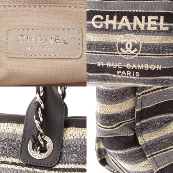 シャネル(Chanel) ドーヴィル ミディアム チェーントートバッグ ボーダー A67001 ブラック 中古 通販 retro レトロ