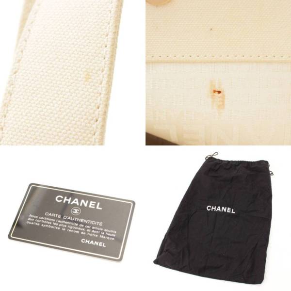 シャネル(Chanel) ウィンドウライン キャンバス トートバッグ