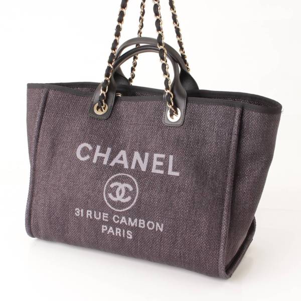 シャネル(Chanel) ドーヴィルGM ラージ 2WAY チェーントートバッグ 
