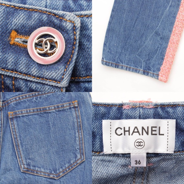 シャネル(Chanel) ココマークボタン ツイード デニムパンツ ジーンズ 