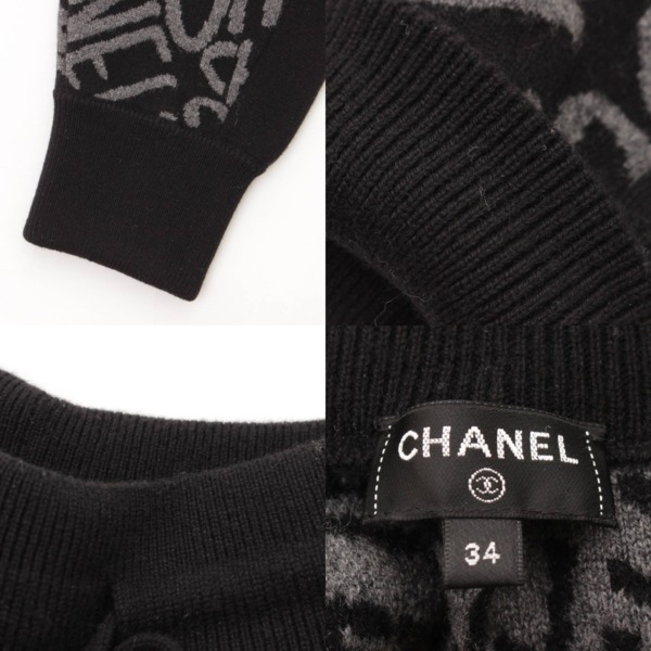 シャネル(Chanel) 21N ココネージュ カシミヤ グラフィックロゴ パンツ
