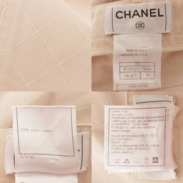 シャネル(Chanel) 05C コットン パンツ ボトムス P24935 ホワイト 36 ...
