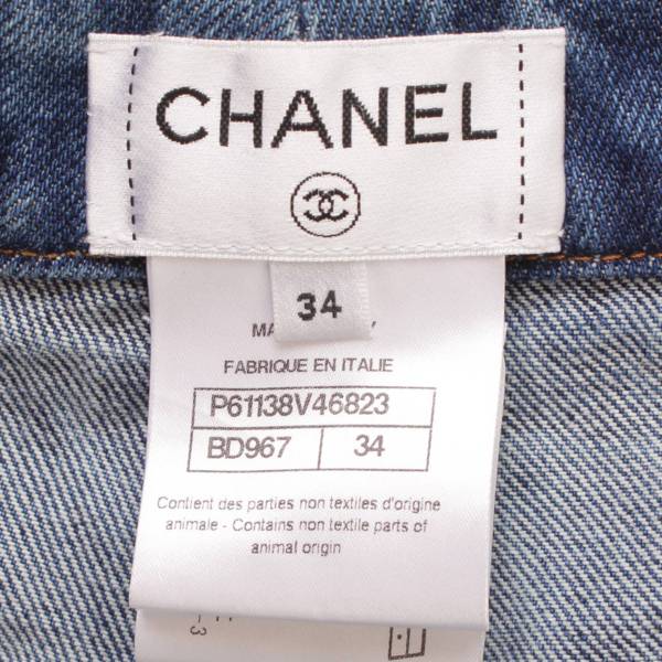 シャネル(Chanel) 19年 ココマークレザーパッチ テーパード デニム