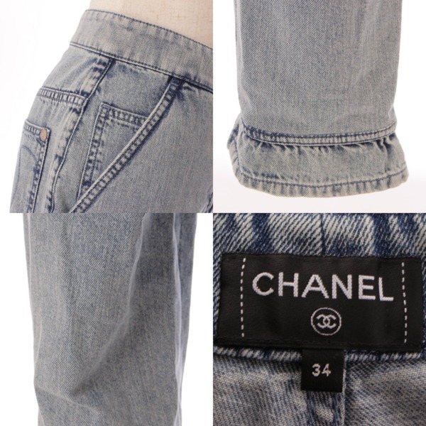 シャネル(Chanel) ココマーク 22SS デニムフリルパンツ ジーンズ