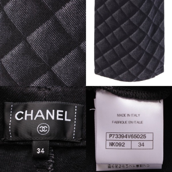 シャネル(Chanel) 22B マトラッセ プリント ジーンズ デニムパンツ