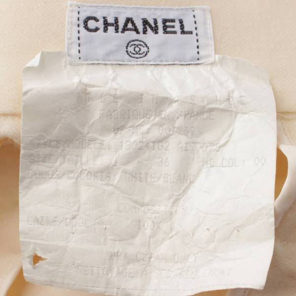 シャネル(Chanel) ヴィンテージ ココマーク ウール ボタフライ タック パンツ アイボリー 38 中古 通販 retro レトロ