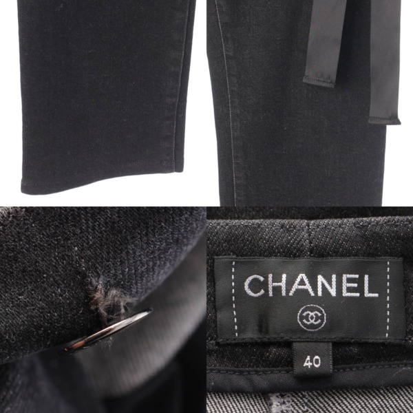 シャネル Chanel 16A デニム パンツ ジーンズ ボトムス P54359