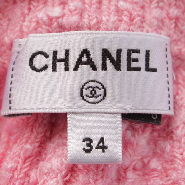 シャネル Chanel 22年 ココボタン コットン ニット ハーフ ショートパンツ ボトムス P72283 ピンク 34 中古 通販 retro  レトロ