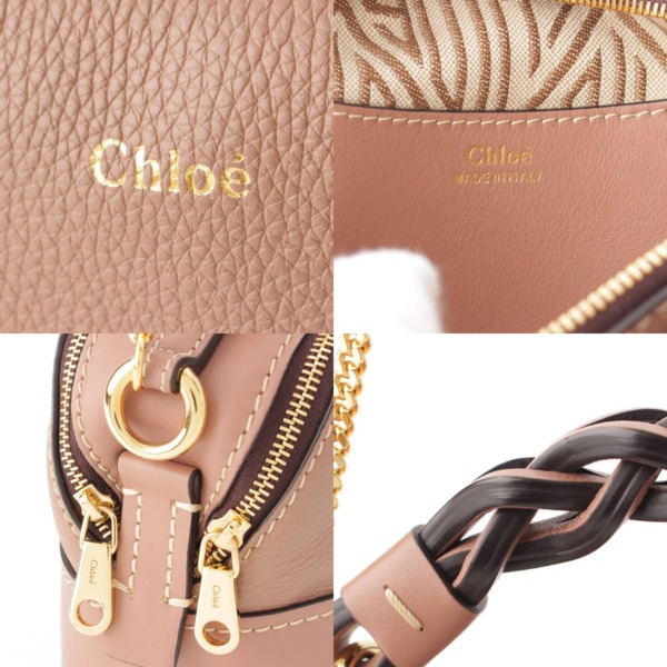 クロエ Chloe DARIA ダリア 編み込みハンドル ミニ レザー 2way ハンドバッグ ピンクベージュ 中古 通販 retro レトロ