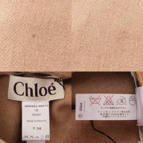 クロエ(Chloe) フィービー期 ウール ケープコート ポンチョ 4HMA62