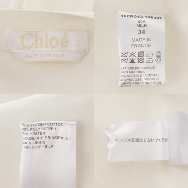 クロエ(Chloe) ウエストレース ワンピース ミニドレス ホワイト 34