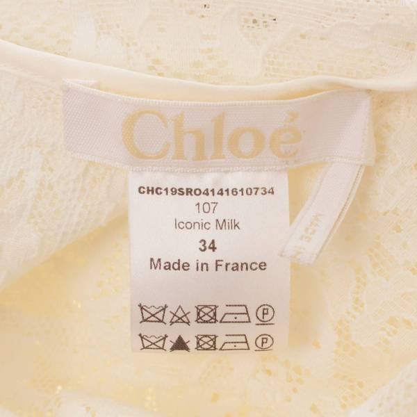 クロエ(Chloe) 19SS レース ワンピース チュニック ホワイト 34 中古