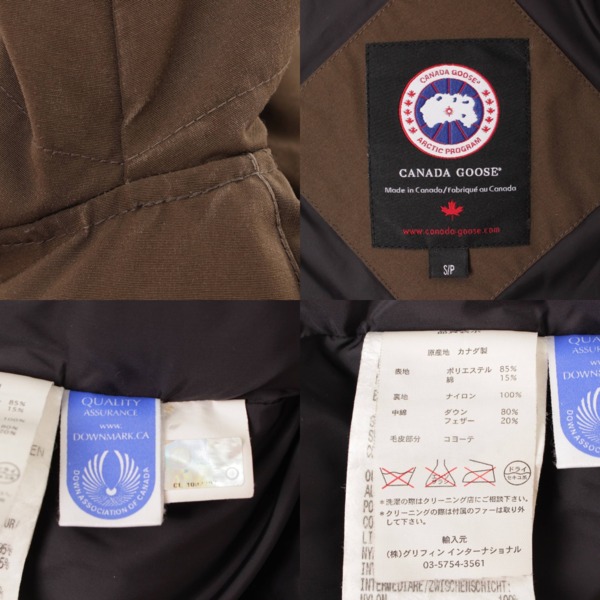 カナダグース(CANADA GOOSE) 2301JL ジャスパー ダウンパーカー