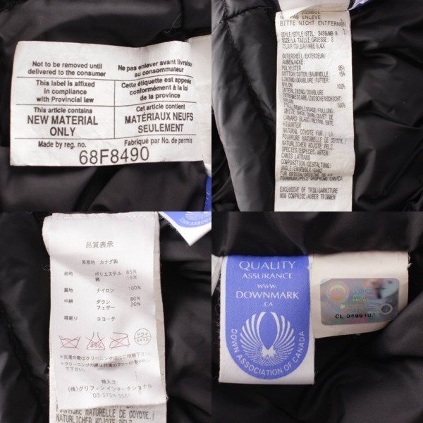 カナダグース CANADA GOOSE メンズ JASPER PARKA ジャスパー ファー フード ダウンジャケット 3438JMB ブラック S  中古 通販 retro レトロ