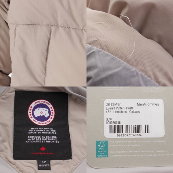 カナダグース CANADA GOOSE メンズ エバレットパッファー アウター ダウンジャケット 2613MB1 ベージュ S/P 中古 通販  retro レトロ