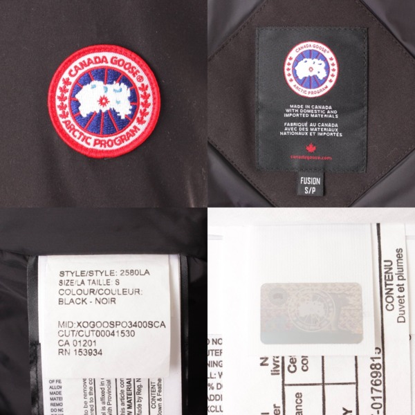 カナダグース(CANADA GOOSE) シェルバーン ダウンジャケット 01T-01769815 ブラック S 中古 通販 retro レトロ