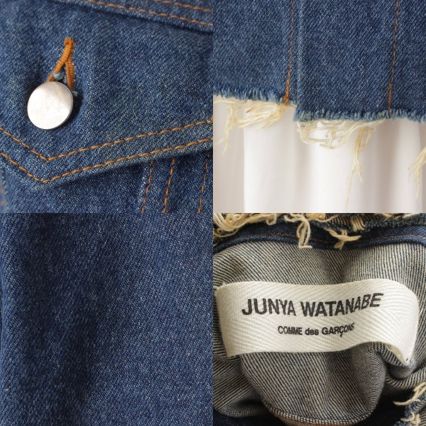 コムデギャルソン Comme des Garcons JUNYA WATANABE 2001SS パール Gジャン デニムジャケット JJ100120  インディゴ 中古 通販 retro レトロ