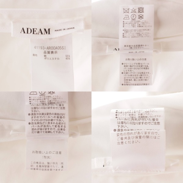 アディアム(ADEAM) 長袖 オープンパールショルダー ワンピース 41193