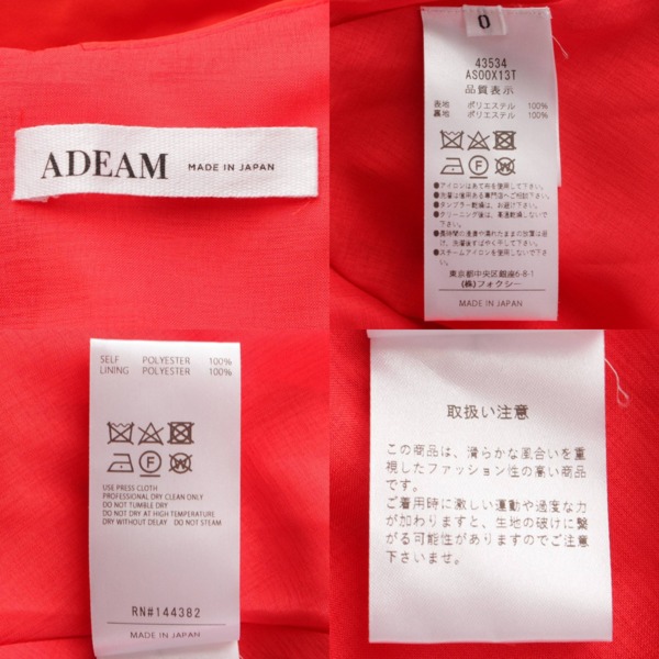 アディアム(ADEAM) Vネック バックジップ ドレス ワンピース 43534