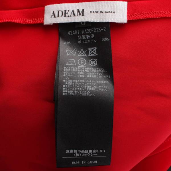 大感謝価格 ADEAM 赤 ドレス カーディガン | kyocanoco.co.jp