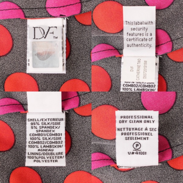 ダイアンフォンファステンバーグ(Diane von Furstenber) シルク ドット