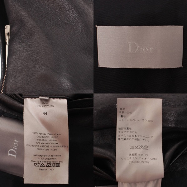 ディオール(Dior) 11AW ラムレザー ライダースジャケット 133L430Z0119