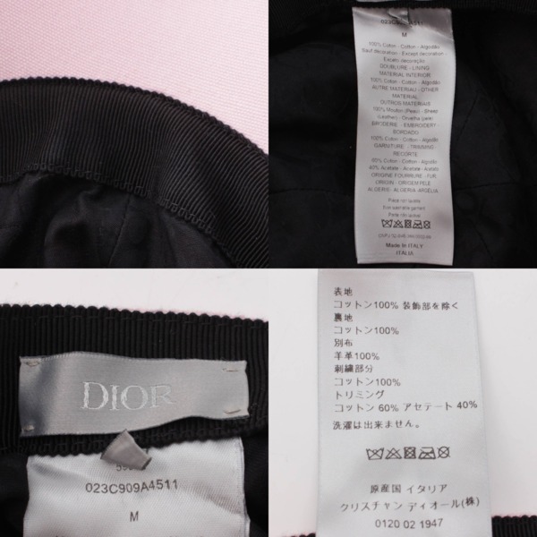 ディオール DIOR ダニエルアーシャム DANIEL ARSHAM ロゴ キャップ 帽子 023C909A451 ピンク M 中古 通販 retro  レトロ