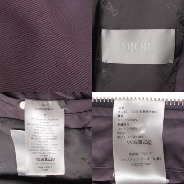 ディオール(Dior) 20SS MA-1 サドルポケット バックロゴ ボンバージャケット グレー 44 中古 通販 retro レトロ