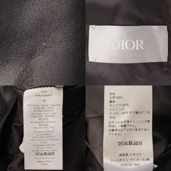 ディオール(DIOR) メンズ 21AW レザー ボンバージャケット サドル