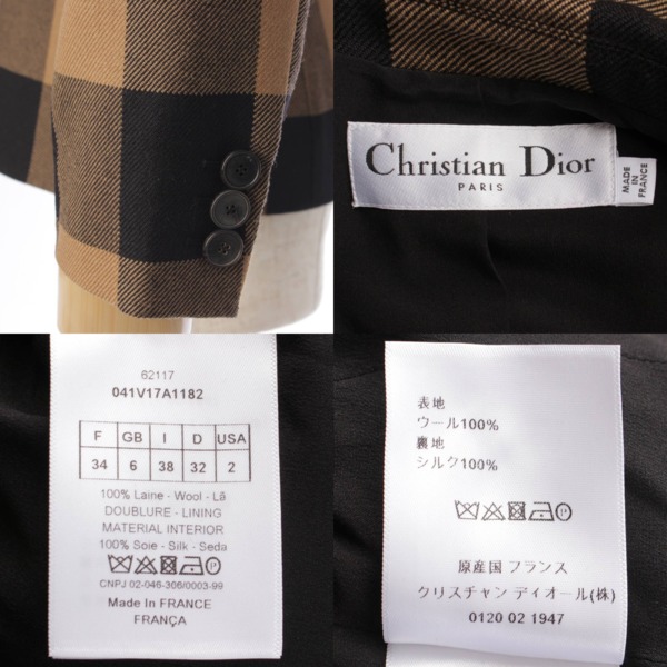 ディオール(DIOR) タータンチェック ウール ツイル ジャケット 041V17A1182 マルチカラー 34 中古 通販 retro レトロ