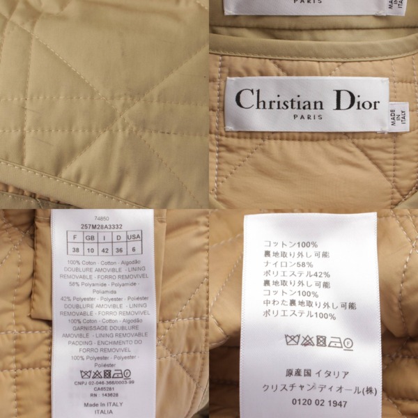 ディオール(DIOR) 22AW マクロカナージュ 3in1 トレンチコート 257M28A3332 ベージュ 38 中古 通販 retro レトロ