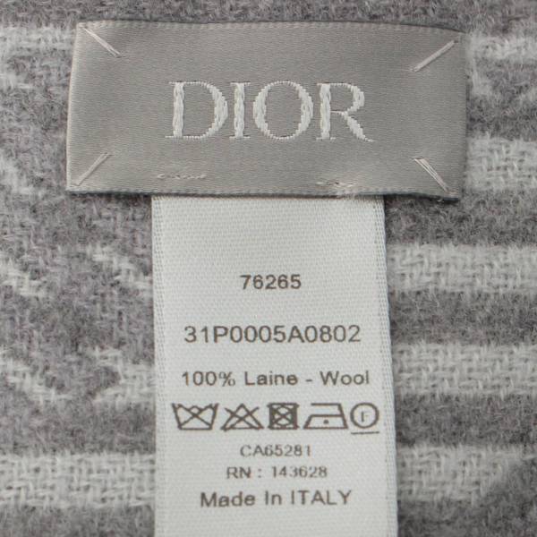 ディオール(DIOR) CD ダイヤモンド ウール マフラー 31P0005A0802 グレー 中古 通販 retro レトロ
