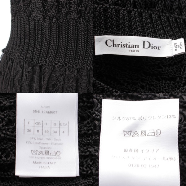 ディオール(DIOR) 21AW レース ニット ロングドレス ワンピース 054L12AM607 ブラック 36 中古 通販 retro レトロ