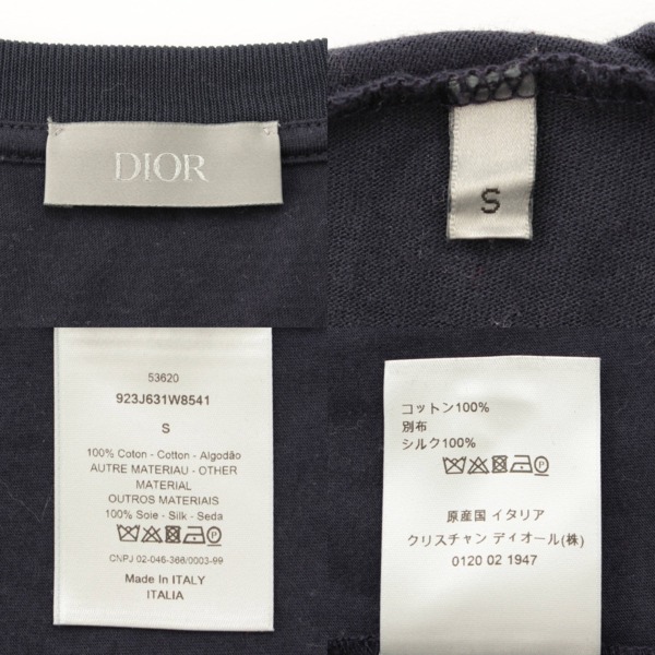 ディオール(Dior) ディオール 19ss オブリーク柄 モノグラム ロゴ 