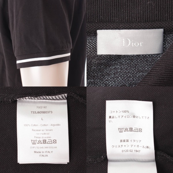 ディオール(Dior) 17SS BEE刺繍 コットン 鹿の子 半袖 ポロシャツ