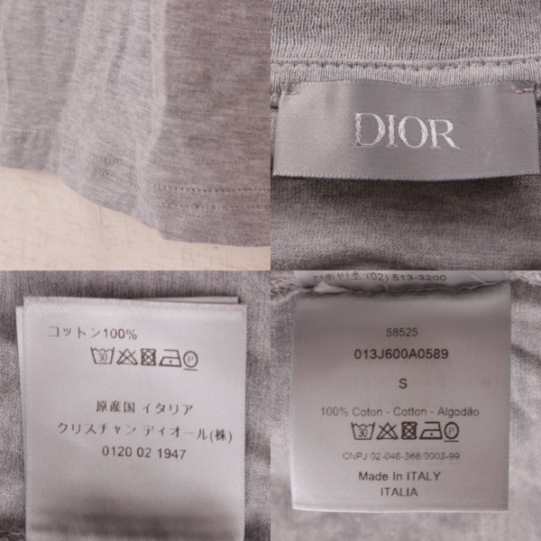 ディオール(DIOR) 20年 CDロゴ コットン Tシャツ トップス