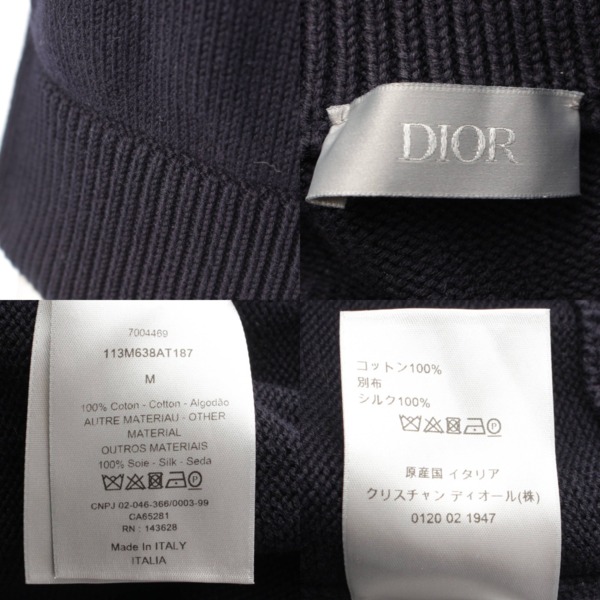 ディオール(DIOR) メンズ オブリーク クルーネック ニット セーター