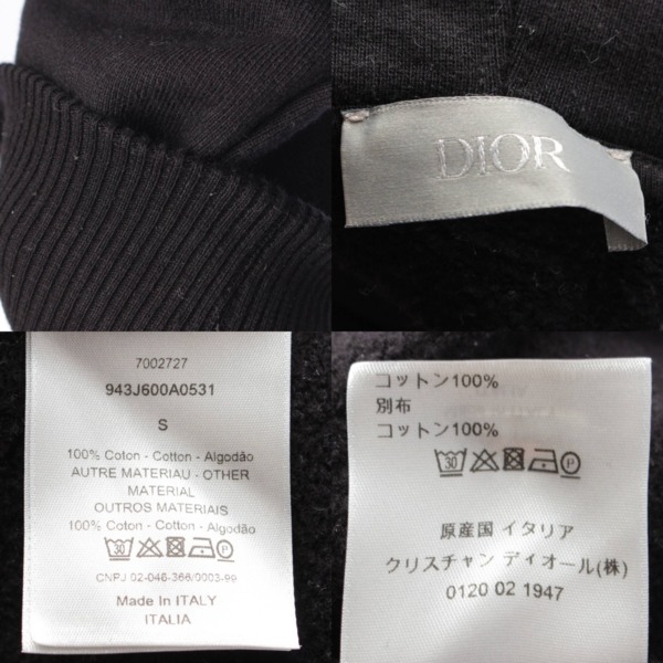 ディオール(DIOR) CDアイコン コットン スウェットパーカー フーディ