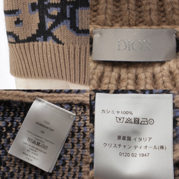 ディオール DIOR メンズ 22AW トラヴィス スコット カシミヤ